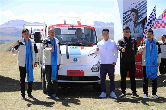 飛碟汽車征服3467米海拔差，彰顯新能源輕卡冠軍實力