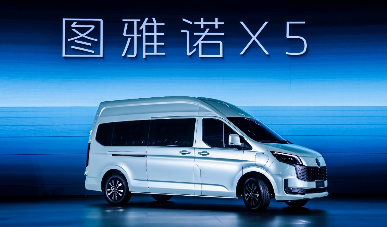 福田圖雅諾X5重磅發(fā)布， “汽車(chē)科技魔盒” 打破傳統(tǒng) VAN 價(jià)值邊界